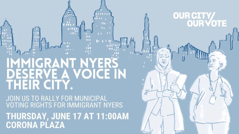 我们的城市我们的选票百万之声集会