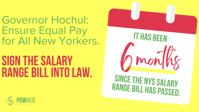 Диапазон зарплат PowherNY Билл