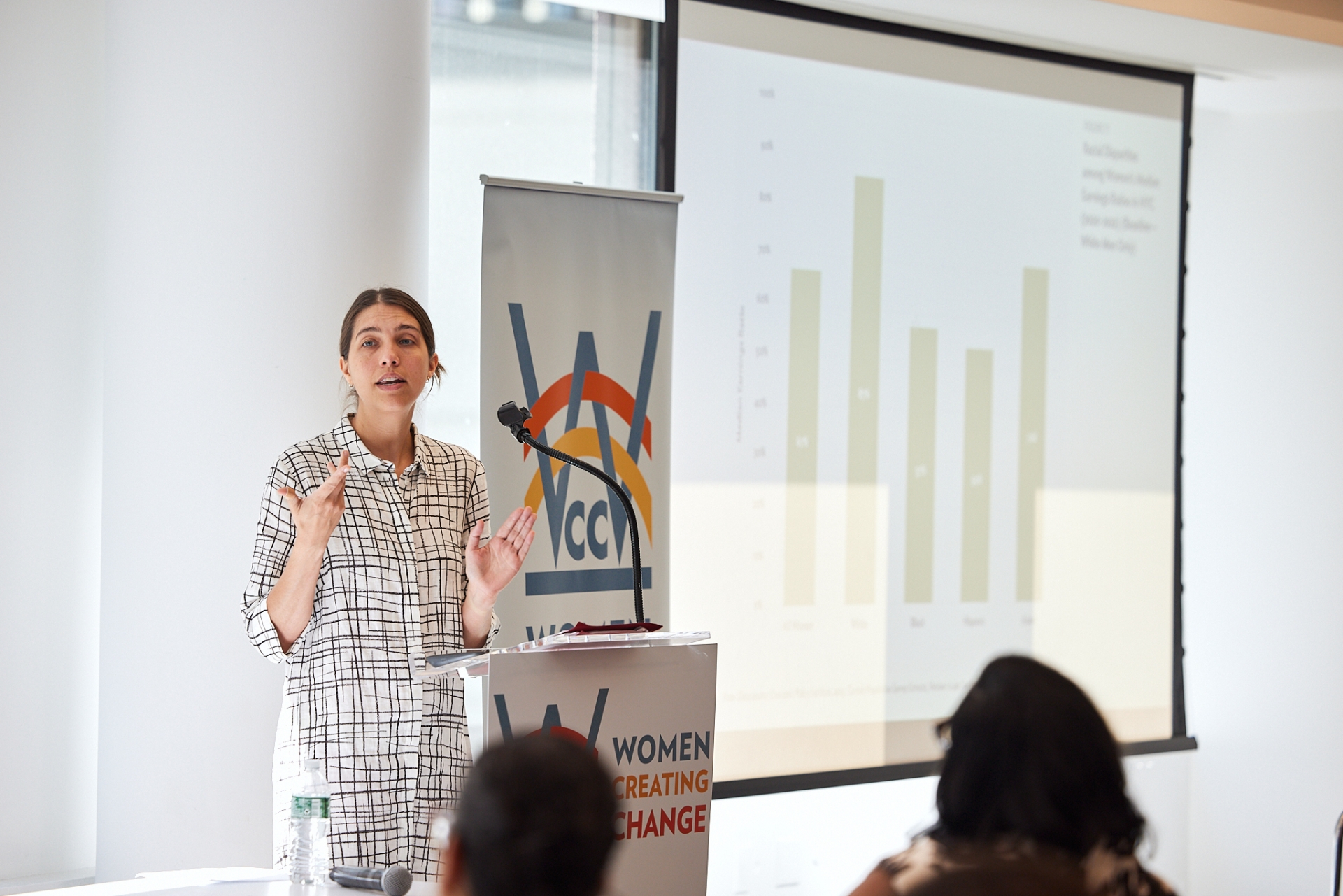 Доклад "Неравная земля